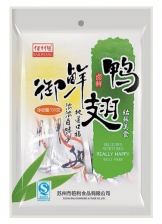 御鮮鴨翅（精包裝）