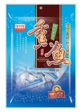 熏魚（精包裝）