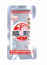 鹵香味雞翅
