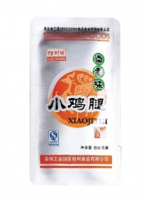 鹵香味小雞腿