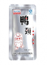 鴨頸