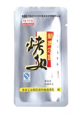 新奧爾良烤翅