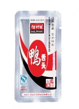 鴨舌頭