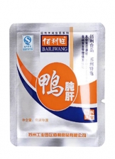 鴨肫肝