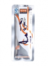 鴨翅