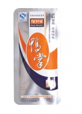 鴨掌