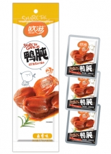 鴨肫