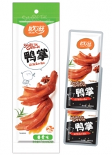 鴨掌