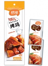 烤雞