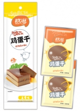 雞蛋干